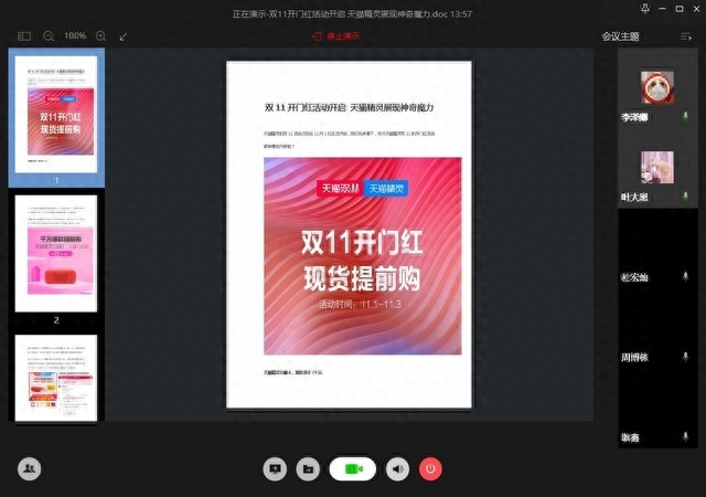 mac重装该内容此时无法下载_qq群文件该内容无法下载302_qq群文件该页面暂时无法显示