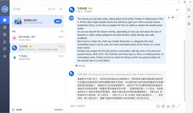 qq群文件该内容无法下载302_qq群文件该页面暂时无法显示_mac重装该内容此时无法下载