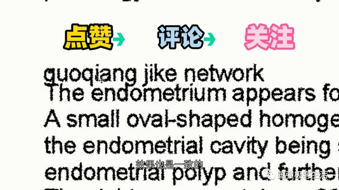 如何在原图上修改文字_原图文字修改上限怎么改_修改原有图片上的文字