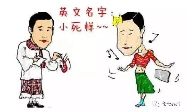 适合做代号的名字_代号名字适合做名字吗_代号名字适合做网名吗