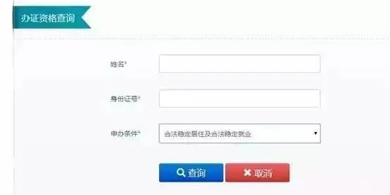 数码回执是什么_数码回执是什么样子的_数码回执是干嘛用的