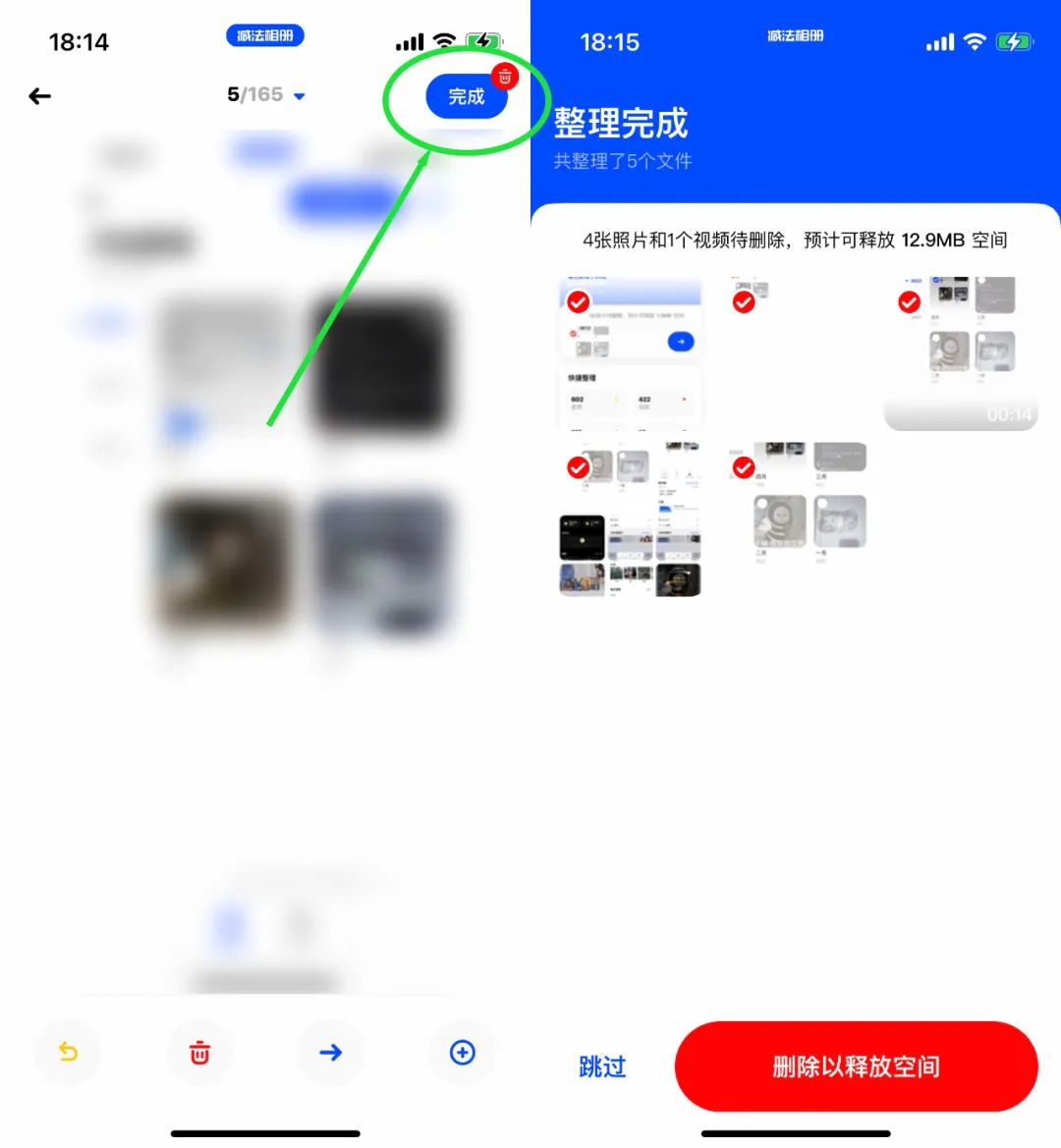 微信下载的文件存在手机什么位置_微信下载存放位置_微信下载文件手机存储位置