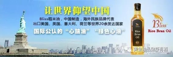 非转基基因黄豆的价格_转基因的危害_fda电子烟危害人体基因