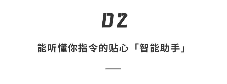 车电动打开座垫雅迪能用吗_雅迪电动车车座垫如何打开?_车电动打开座垫雅迪怎么打开