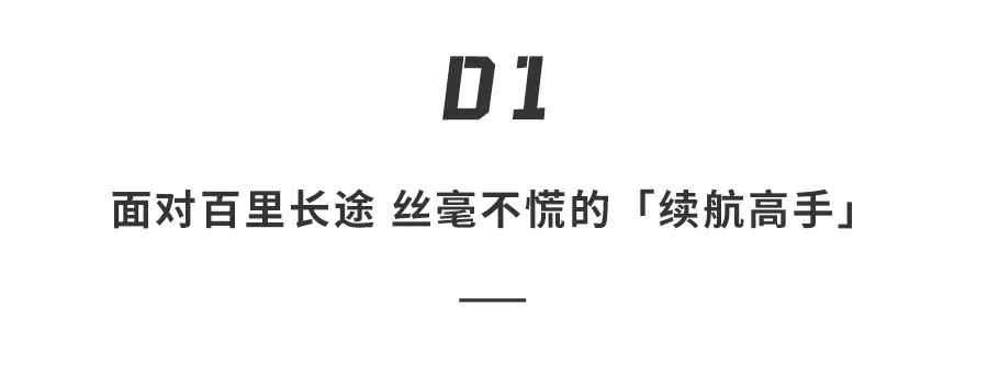 车电动打开座垫雅迪能用吗_雅迪电动车车座垫如何打开?_车电动打开座垫雅迪怎么打开