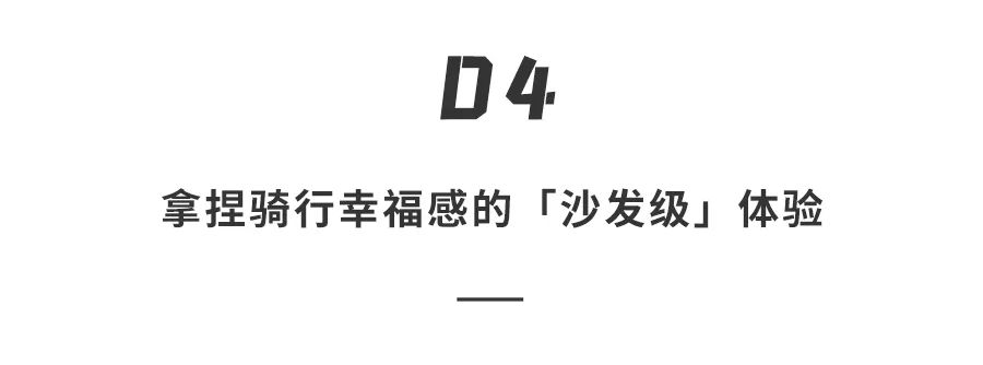 车电动打开座垫雅迪怎么打开_雅迪电动车车座垫如何打开?_车电动打开座垫雅迪能用吗