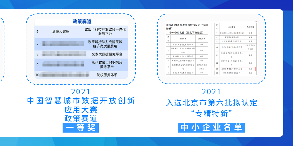 b站如何查看经验记录_b站怎么涨经验_b站经验怎么涨