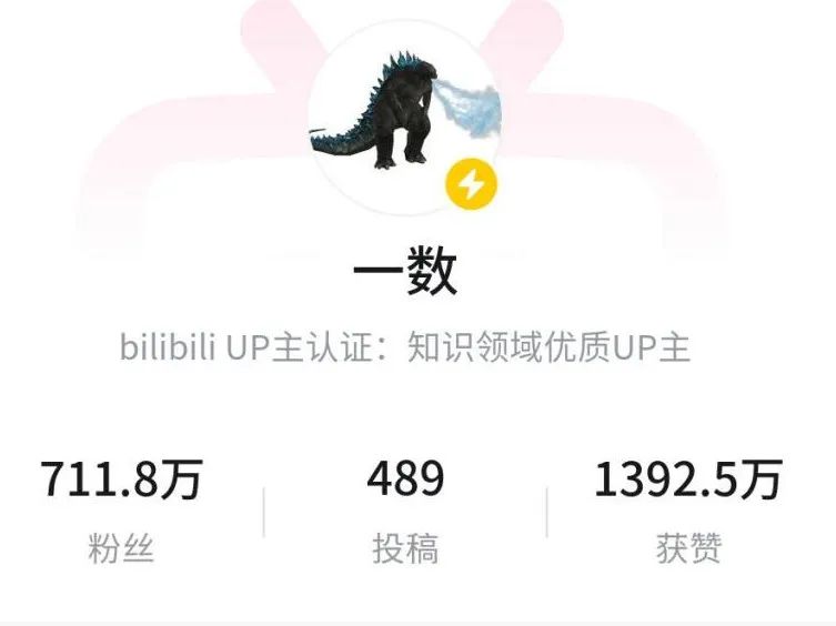 b站经验怎么涨_b站怎么涨经验_b站如何查看经验记录