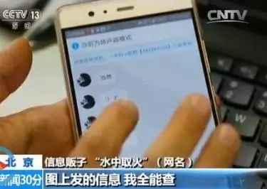 通话清单查询一年的_通话清单查询服务密码_通话清单查询