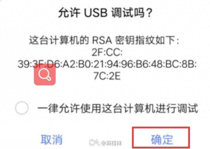 卸载手机下载的软件_卸载下载软件手机上怎么卸载_怎么卸载手机上下载的软件