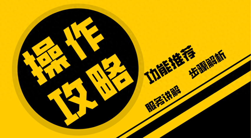 养老保险缴费年数怎么查_养老保险查交年限怎么查_怎么查养老保险交了多少年