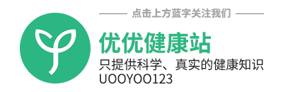 壮阳食物有用吗_吃什么壮阳最快的食物有哪些_食物壮阳吃有什么好处