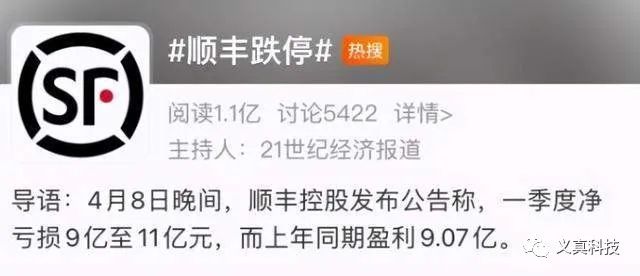 不发货投诉拼多多最狠的方法_拼多多如何投诉举报商家发错货_拼多多投诉物流怎么操作