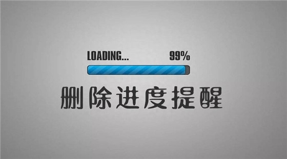 微信被对方拒收_微信拒收对方信息是拉黑了吗_微信拒收对方消息对方能看到吗