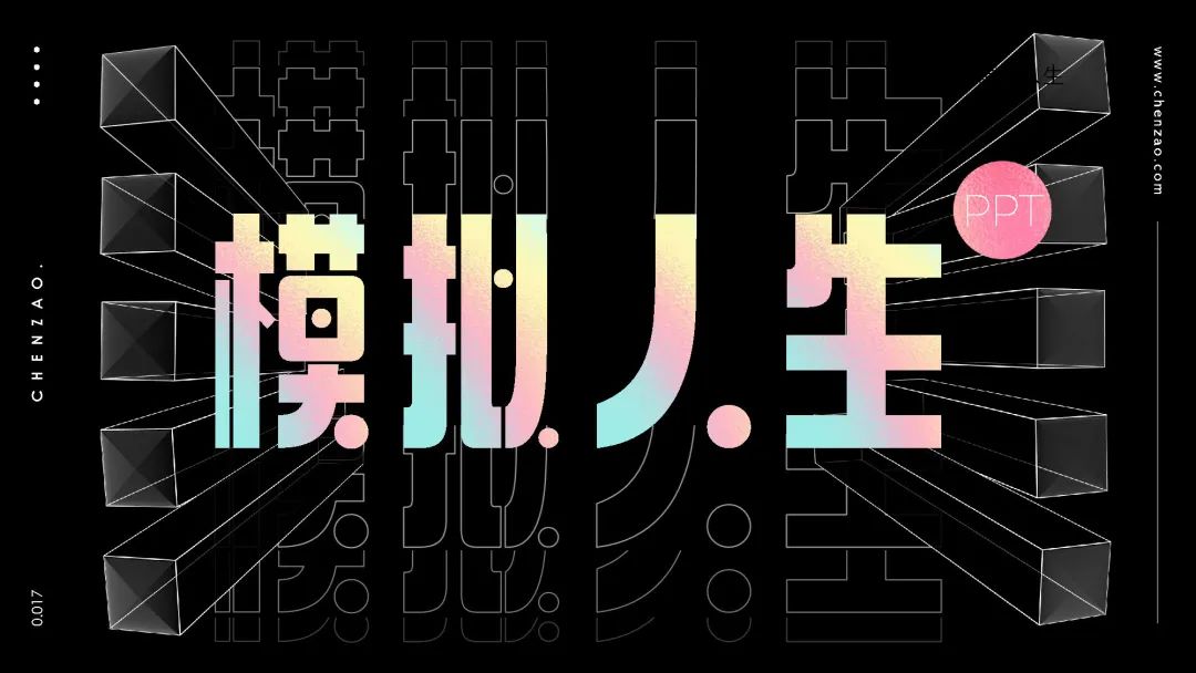 秘籍模拟人生4_秘籍模拟人生随意放_模拟人生秘籍