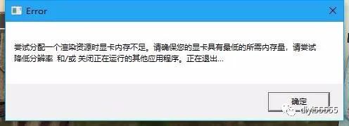 英雄联盟无法连接服务器请检查网络_lol连不上去检查网络设置