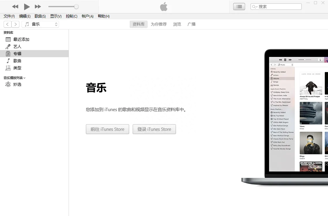 iphone怎么更新系统_更新系统iphone不可用_更新系统后微信闪退