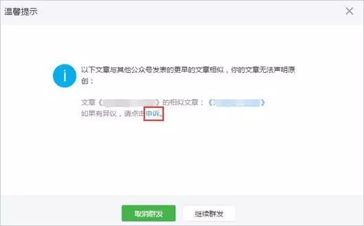 定时消息发送_qq定时消息怎么发_定时消息发什么好呢