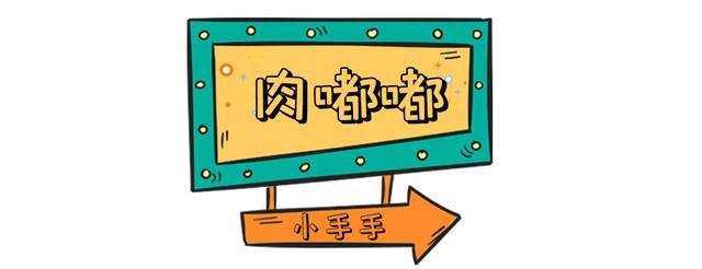 户口本怎么复印_户口本复印件_户口复印本能做什么