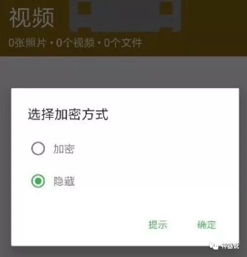 绑钩器视频播放_苹果音乐播放歌词器_k8播放器