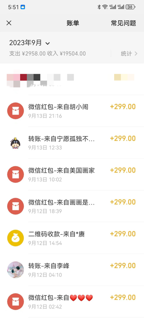 两周1.5W最新无操作一键生成小和尚玩法，升级版首发插图5