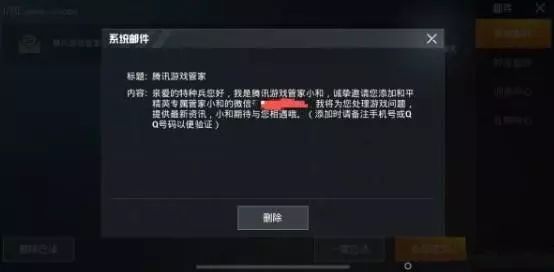 斗战神心悦特权礼包_心悦会员游戏特权_心悦特权