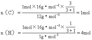 化学相对分子质量公式_化学变化的过程实质上是分子_化学式和分子式