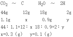 化学式和分子式_化学变化的过程实质上是分子_化学相对分子质量公式