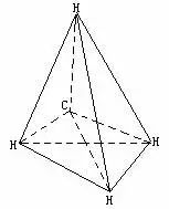 化学变化的过程实质上是分子_化学相对分子质量公式_化学式和分子式