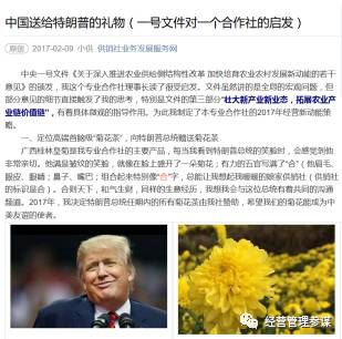 做卡商需要什么条件_怎么做微商_做商通达代销怎么样