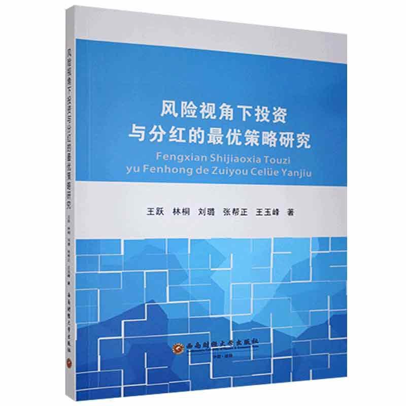 宏观经济学和微观经济学的区别_宏观经济学微观经济区别_经济学宏观微观区别是什么