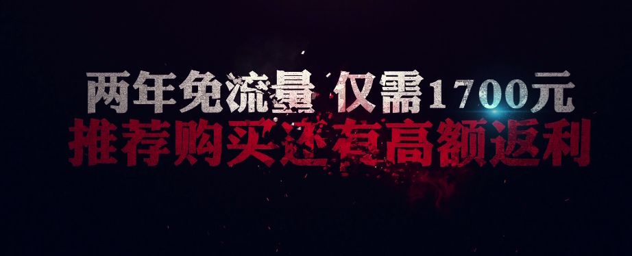 电信查短信流量号码_电信查短信流量怎么查询_电信短信查流量