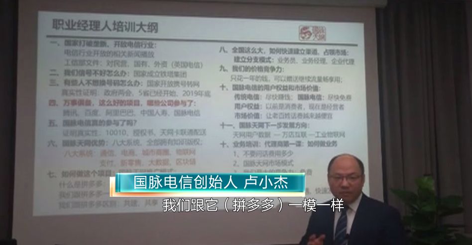 电信查短信流量号码_电信短信查流量_电信查短信流量怎么查询