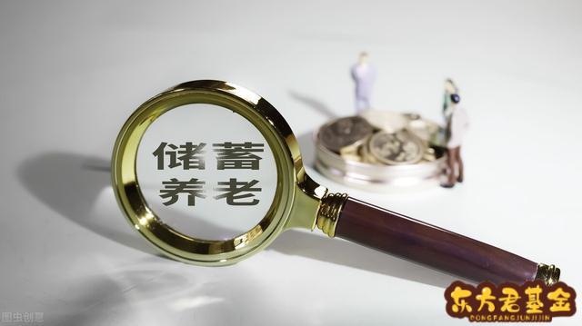 利息整存整取是什么意思_利息整存整取_零存整取利息计算器