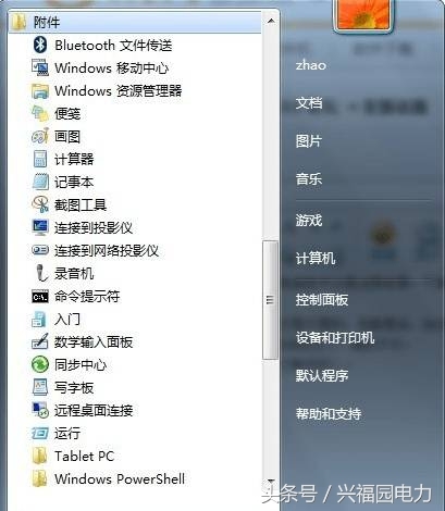 无线wifi网卡_台式电脑没有无线网卡怎么连wifi_台式带网卡搜索不到wifi