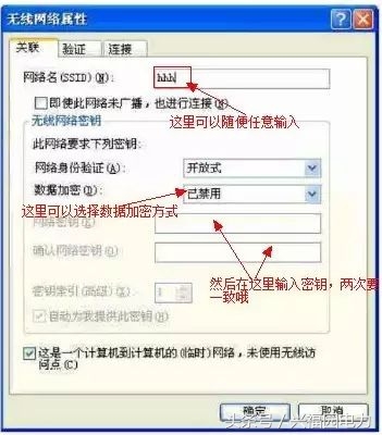 台式电脑没有无线网卡怎么连wifi_台式带网卡搜索不到wifi_无线wifi网卡