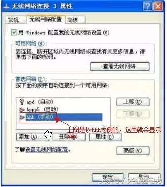 无线wifi网卡_台式电脑没有无线网卡怎么连wifi_台式带网卡搜索不到wifi