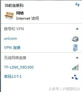 无线wifi网卡_台式电脑没有无线网卡怎么连wifi_台式带网卡搜索不到wifi