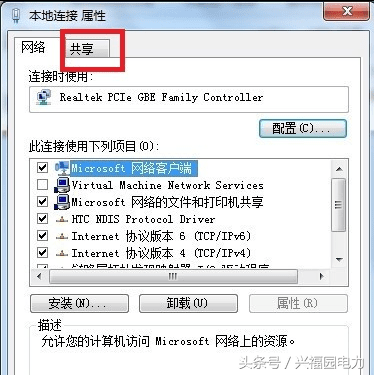 台式带网卡搜索不到wifi_台式电脑没有无线网卡怎么连wifi_无线wifi网卡