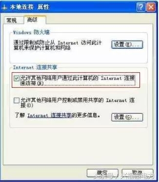 台式电脑没有无线网卡怎么连wifi_无线wifi网卡_台式带网卡搜索不到wifi