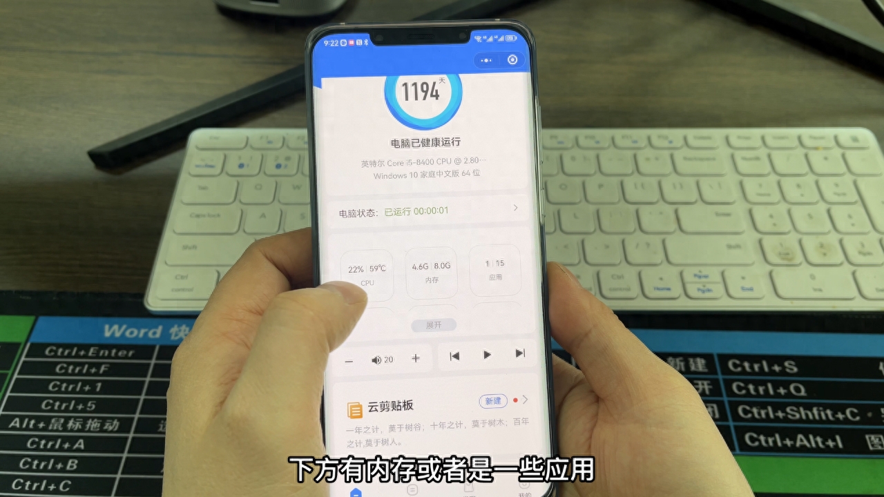 绑定查微信手机号怎么查_怎么查别人微信绑定的手机号_微信号查询绑定手机