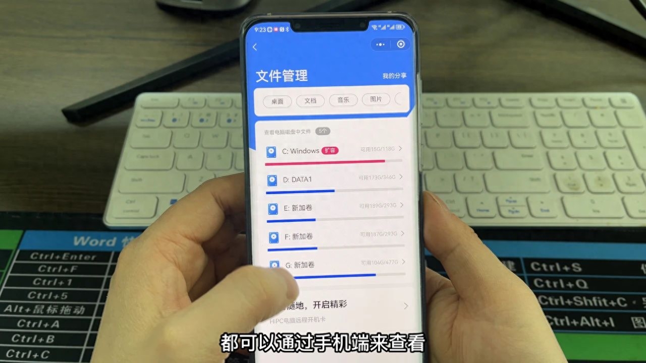 怎么查别人微信绑定的手机号_微信号查询绑定手机_绑定查微信手机号怎么查