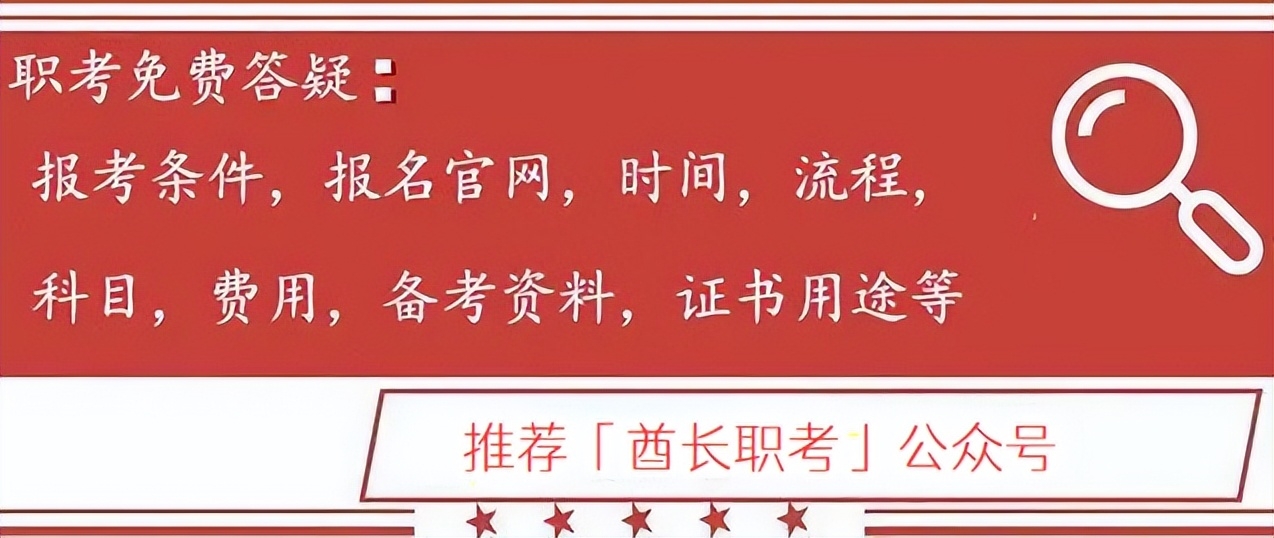 电工证网上查询_电工证查询网上查询官网_电工证查询网上查询