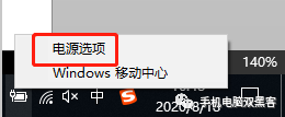 笔记本散热器有用吗_散热笔记本器用有什么好处_笔记本用散热器有什么危害