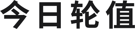 喝啤酒是尿的快好还是尿的慢好_喝啤酒尿多是什么原因_喝啤酒尿里会含酒精吗