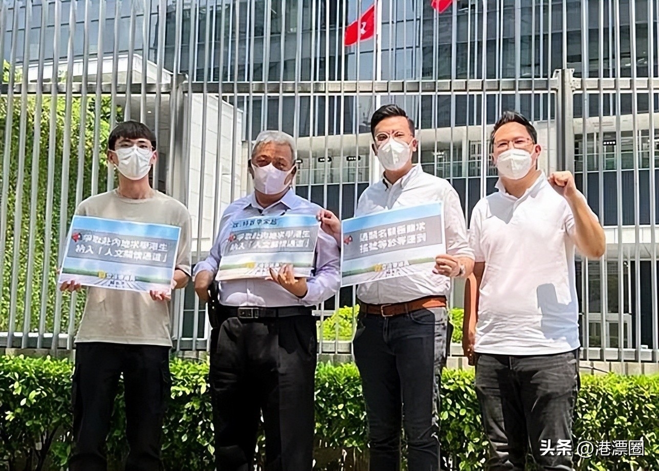 过关能带香港东西进去吗_香港过关不能带的东西_香港过关可以带食物吗