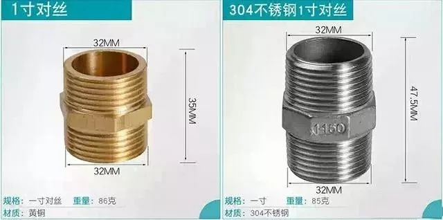 苹果13多大英寸_6s屏幕多大英寸_六英寸多大