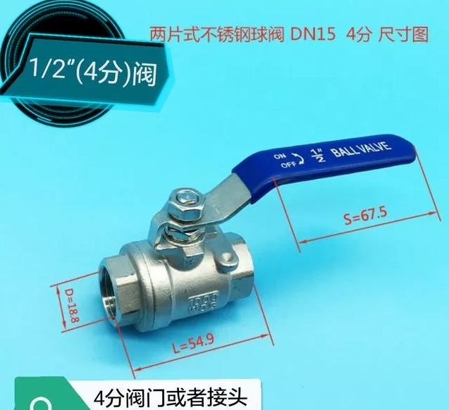 苹果13多大英寸_6s屏幕多大英寸_六英寸多大