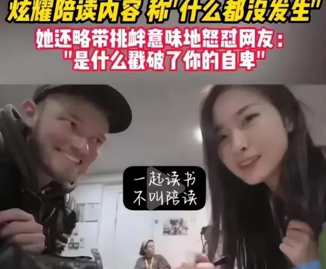 微博怎么拉黑人_黑人笑话微博_美国黑人微博