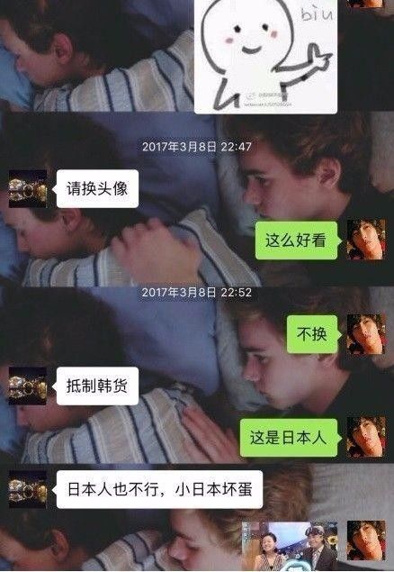 qq头像为什么换不了了_头像换情侣_头像换全黑代表什么意思